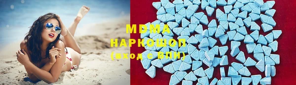 кристаллы Алексин