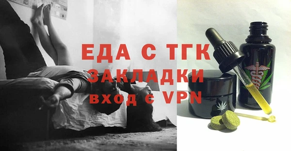 каннабис Алексеевка
