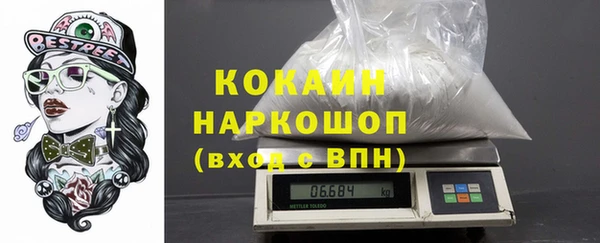 2c-b Аркадак