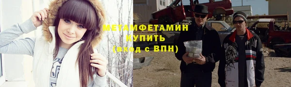 2c-b Аркадак