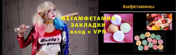 2c-b Аркадак
