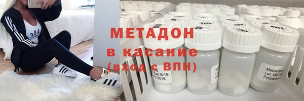ГАЛЛЮЦИНОГЕННЫЕ ГРИБЫ Алзамай