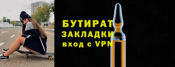 гашиш Армянск