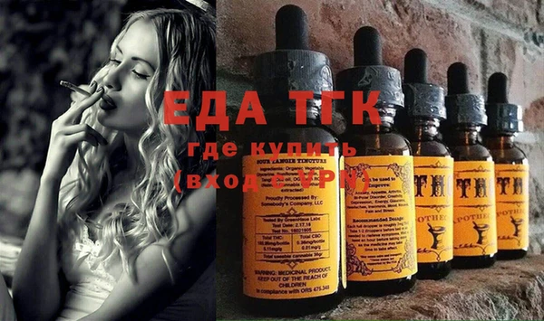каннабис Алексеевка