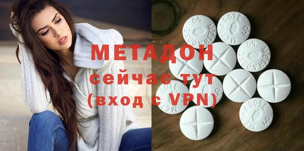 гашиш Армянск