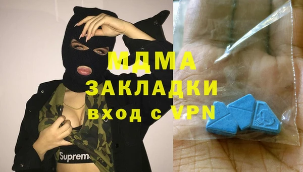 2c-b Аркадак