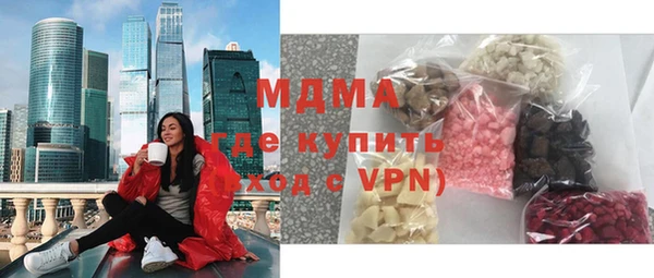 гашиш Армянск
