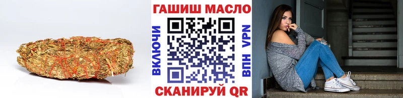 Купить где  Белоусово  Дистиллят ТГК вейп 