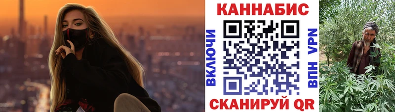 Бошки Шишки OG Kush Белоусово